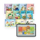 우리공부방 - 안산시 상록구 광덕4로 460 | 우리공부방