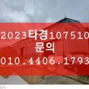 티제이(주) 이미지