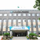 함양가스 이미지