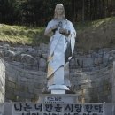 네가 죄가 있든 없든 나는 너만을 사랑한다. 이미지