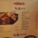 스시도리 네이버블로그