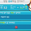 손헤어코디 네이버블로그