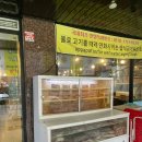 일품수타 - 포천시 | 일품수타