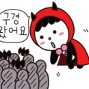 검암1차신명스카이뷰 네이버블로그