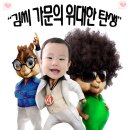 태건 이미지