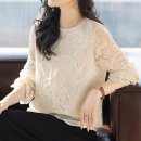 레이스 쇼핑하우