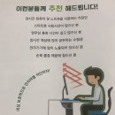 프라이밍라이프 - 성남시 분당구 매화로 50 | 프라이밍라이프