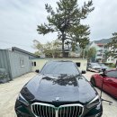 한림덴트