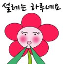 영도부분정비 이미지