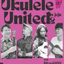 다몰문화협동조합 이미지