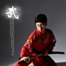 화랑합기도 이미지