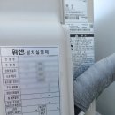 느런휴게소 이미지
