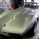 카본모터스 이미지