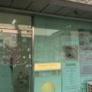 소소히브로우