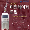 15번출구