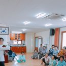 중엄리경로당 이미지