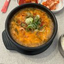 신사역점심/신사역설렁탕 ”효자동설렁탕 신사점“에서 도가니탕 먹은 후기