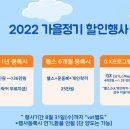 대영헬스클럽 이미지