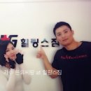 힐링스짐 이미지