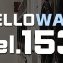 송학빨래방 이미지