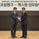 열린주유소 이미지