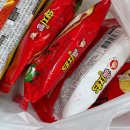 단빵아이스크림할인점 | 돼지바빵 아이스크림 후기 칼로리 파는 곳 가격 맛