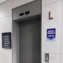 필사우나 이미지