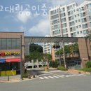 큰부자공인중개사사무소 이미지