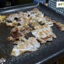 돈삼겹직영