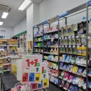 우리온누리약국 이미지