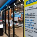 장위뉴타워 개방화장실 | 거북섬 조개구이 맛집 [바다수퍼 해물천하 조개구이] 거북섬 오이도점 거북섬 맛집