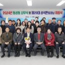 동성동행정복지센터 이미지