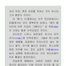 B17-2 이미지