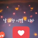 엠(M)노래연습장 이미지
