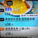 카페 코랄(CAFE CORAL) 이미지