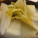 해정식당