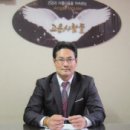 엔젤하우스 이미지