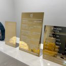 린세신샵 이미지