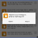바로문구 이미지