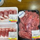 증평한우프라자 | [충북 증평 한우맛집] 증평한우프라자, 착한가격에 즐기는 가성비갑 한우 맛집(+한강라면)