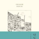 탑팀재활의학과의원 네이버블로그