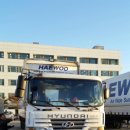 (주)해우지엘에스 이미지