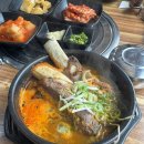 더스테이펜션 이미지