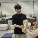 효원