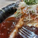 김밥왕국 이미지