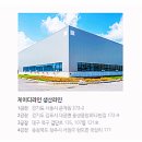 용정공원로 이미지