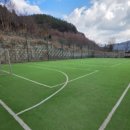 양평 애화몽 워크샵 단체 수영장 펜션 이미지