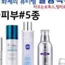 블링데이 이미지