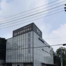 블루핸즈동탄현대자동차