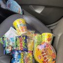 UR(광주광역시)-[상무대로]-상-36 | 이렇게 저렇게 살다가 그렇게 사는 중